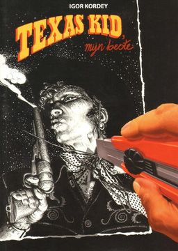 #24 November 1984 [1246]